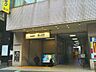 周辺：幡ヶ谷駅 500m