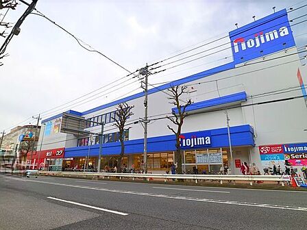 ノジマ宮前店 650m