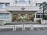 周辺：墨田区立両国小学校 230m