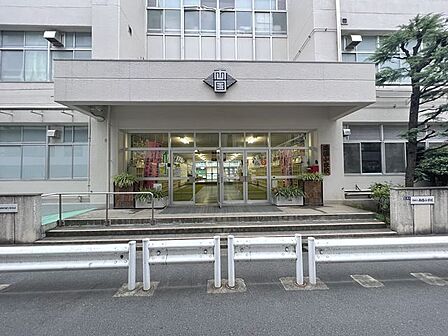 墨田区立両国小学校 230m