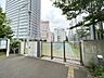 周辺：墨田区立両国中学校 850m