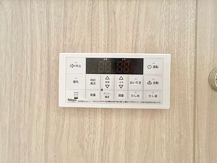多彩な機能満載のリモコンは、毎日のお湯ライフをより楽しく便利にしてくれる機能がいっぱいです。