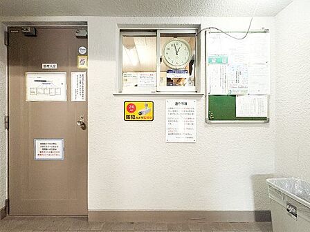 管理体制もよく、心地良い安らぎに満ちたマイホームに。毎日の暮らしを優しくサポートしてくれます。
