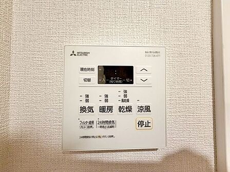 乾燥・涼風・暖房・換気といった一年中様々なシーンで活躍する設備。一日の疲れを癒す場所はいつも快適に。