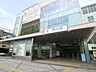 周辺：西小山駅 400m