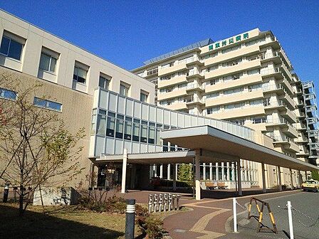 関東労災病院 1000m