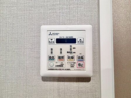 乾燥・涼風・暖房・換気といった一年中様々なシーンで活躍する設備。一日の疲れを癒す場所はいつも快適に。