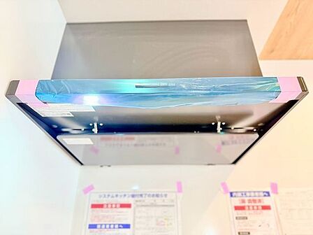 スタイリッシュなフォルムでお手入れのしやすいレンジフードです。