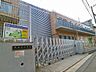 周辺：渋谷本町学園 650m