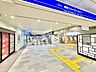 周辺：曳舟駅 850m