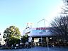 周辺：イトーヨーカドー溝ノ口店 550m