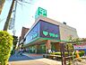 周辺：サミットストア野沢龍雲寺店 400m