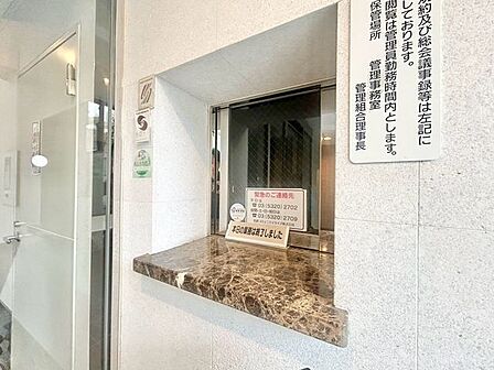 帰るのが楽しみになる、そんなぬくもり溢れる生活はこのマンションから。