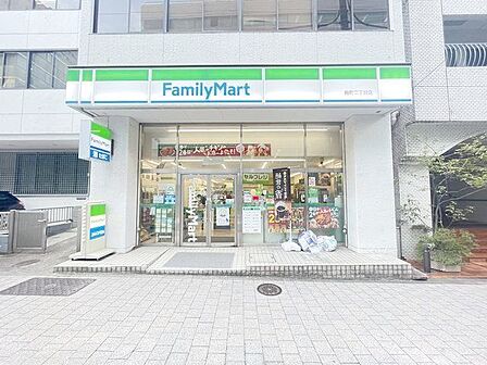 ファミリーマート麹町二丁目店 300m