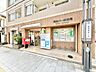 周辺：南品川一郵便局 350m