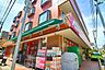 周辺：まいばすけっと鵜の木2丁目店 120m