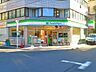 周辺：ファミリーマート恵比寿駅南店 350m