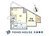 間取り：（間取り図）