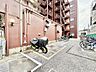 その他：敷地内駐輪場