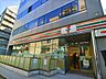 周辺：セブンイレブン港区芝5丁目店 75m