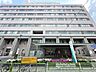 周辺：永寿総合病院 850m