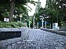 周辺：子供の森公園 400m