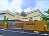 周辺：世田谷区立若林小学校 950m