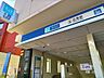 周辺：広尾駅 450m
