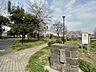 周辺：富士見公園 450m