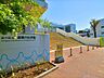 周辺：品川区立豊葉の杜学園（小中一貫校） 400m