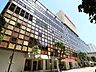 周辺：玉川高島屋ショッピングセンター 940m