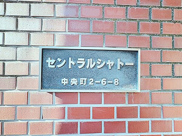 エントランスを拡大表示