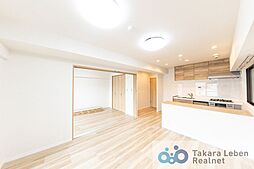 居間