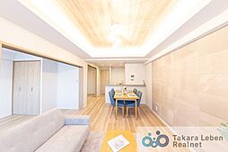 居間