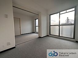 居間