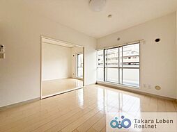 居間