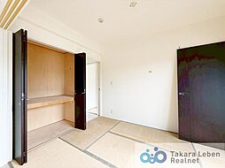 内装
