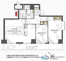 アーバンヒルズ浦和 2LDKの間取図画像