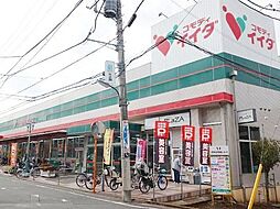 周辺施設の画像