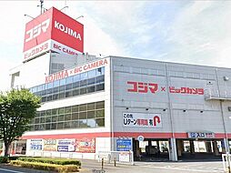 周辺施設の画像