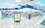 トモズ川口エルザタワー店 徒歩4分。 310m