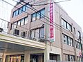 医療法人社団育...