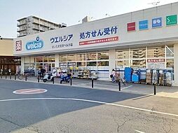 周辺施設の画像