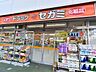 周辺：ドラッグセガミ練馬店 徒歩5分。 400m