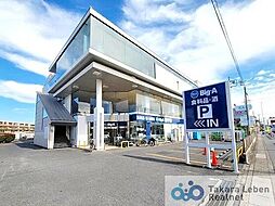 周辺施設の画像