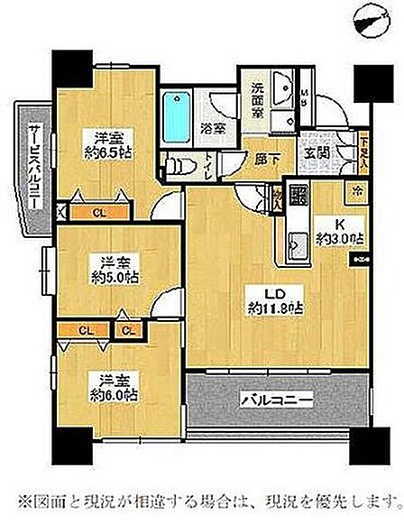 3LDK 間取り