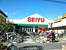 周辺：西友中浦和店 徒歩14分。 1070m
