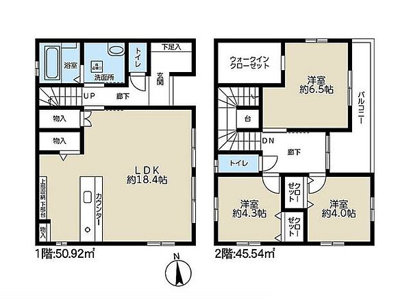 間取りを拡大表示