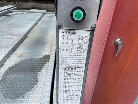 駐車場(空き要確認)