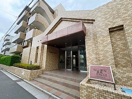 駅周辺施設充実の【川口】駅徒歩12分のマンション。ペット飼育のご相談可能です。